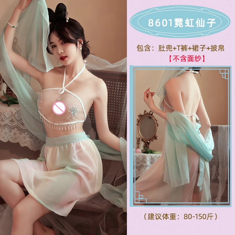 Fantasias de cosplay de princesa antiga para mulheres, vestido tradicional chinês, hanfu sexy, lingerie erótica, clubwear noturno, tamanho grande