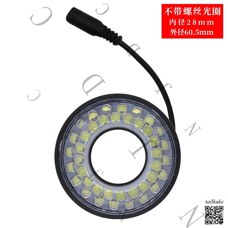 Microscope Source Ring White Light CCD Industrial Camera Visual Inspection 40Pcs LED Beads Inner Diameter 28Mm