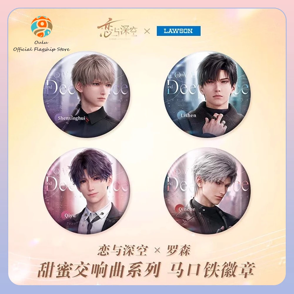 

New Original Love And Deepspace Sweet Symphony Series Tinplate Badges Aster Rafayel Sylus Badge Backpack Decoration Gift Toy