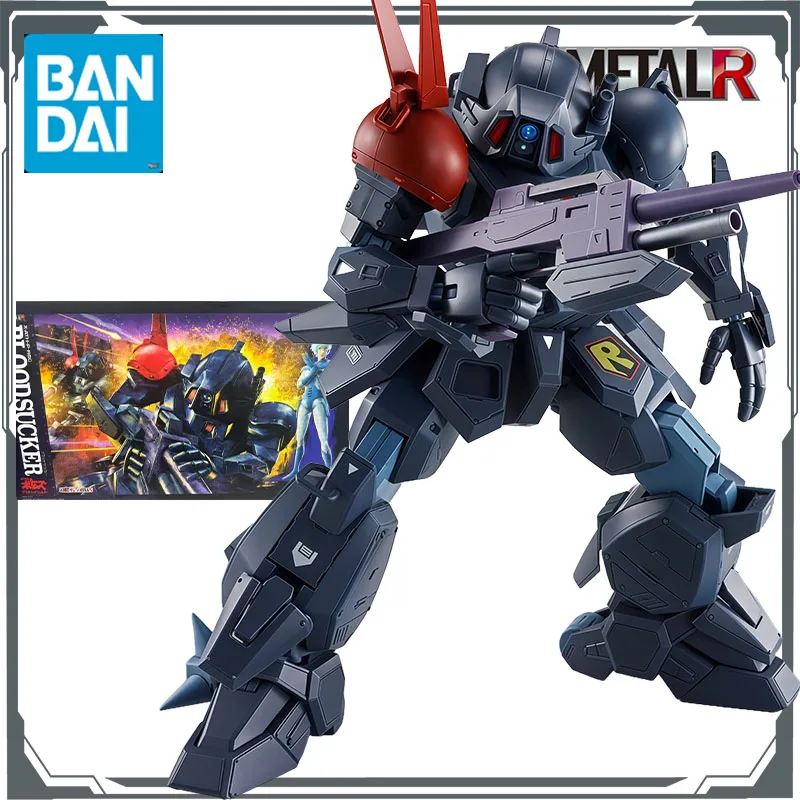

Bandai Original HI-METAL R Vampire 185mm Anime Action Figures Toys for Boys Christmas Gift Collectible Model Ornaments