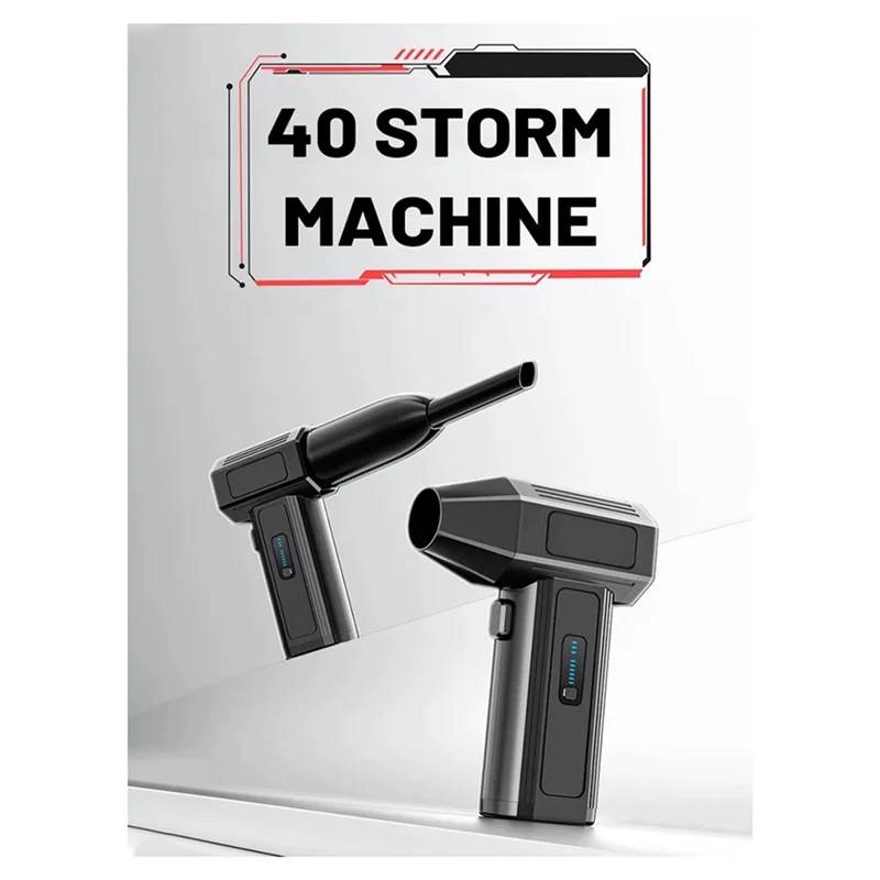 

SEWS-250000RPM Brushless Motor Violent Turbofan 55M/S Air Duster 6-Speed Regulation Fast Charging 400G Jet Dry Car Blower