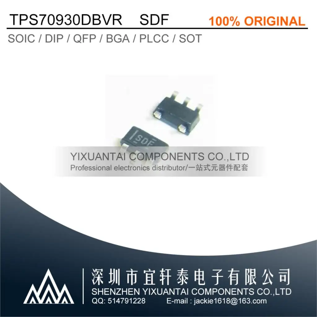 

10pcs/Lot TPS70930DBVR TPS70930D TPS70930 Marking:SDF IC REG LINEAR 3V 150MA SOT23-5 New Original