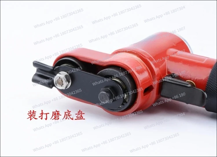 Reciprocating Pneum…