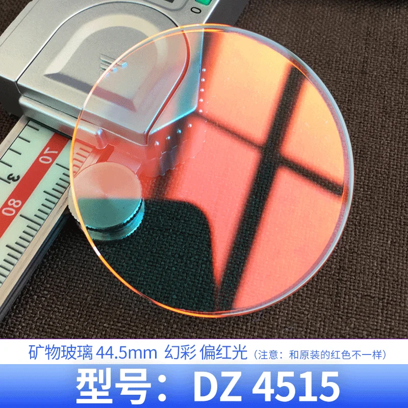 Espelho de relógio resistente a arranhões para diesel dz 4476 4515 4401 vidro mineral vermelho polarizado luz azul acessórios de espelho de relógio plano