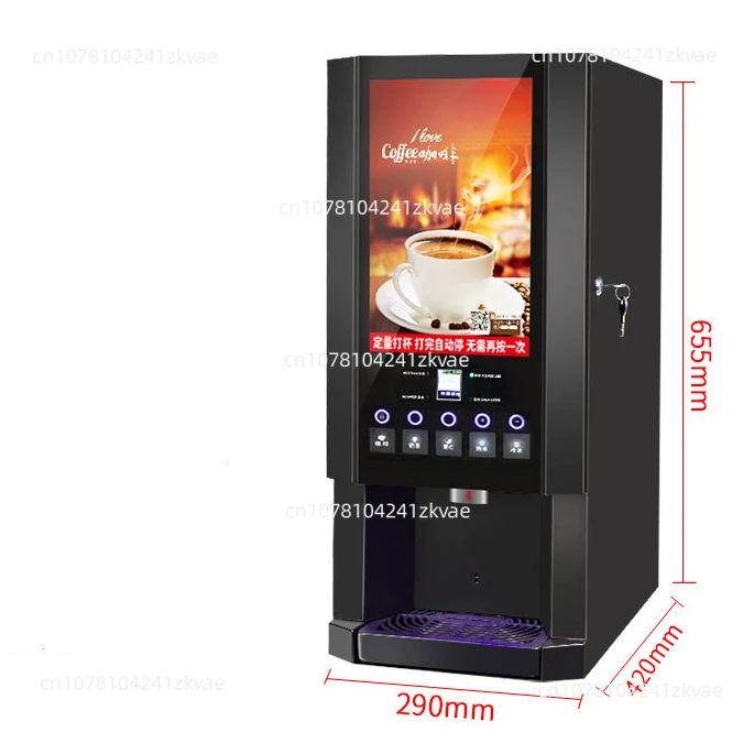 Professional Automatic Coffee Machine, Touch Button Screen