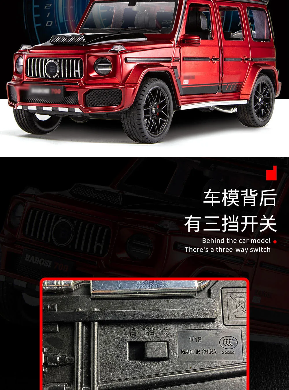 ميرك آند جونسون 1:18 700 محاكاة سبيكة سيارة نموذج التراجع الصوت والضوء جمع لعبة حلية دييكاست سبيكة نموذج سيارة #5