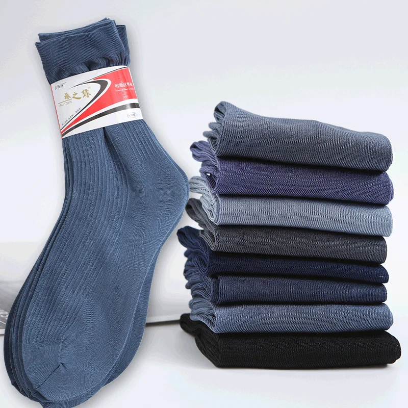 10pairs=20pcs Breathable Long Socks Men Casual Silk Fiber Socks Solid Ankle Sox Business Soft Ultra-thin Deodorant Meias Sox