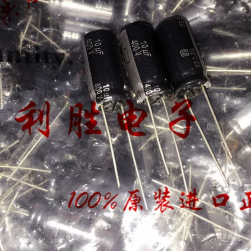 10PCS-100PCS  10UF 400V capacitor 400V10UF 10 * 20 EB silver letter 105 degrees