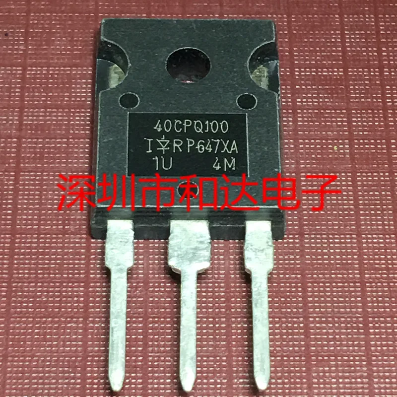 (5 piezas) 40CPQ100 TO-247 100V 40A