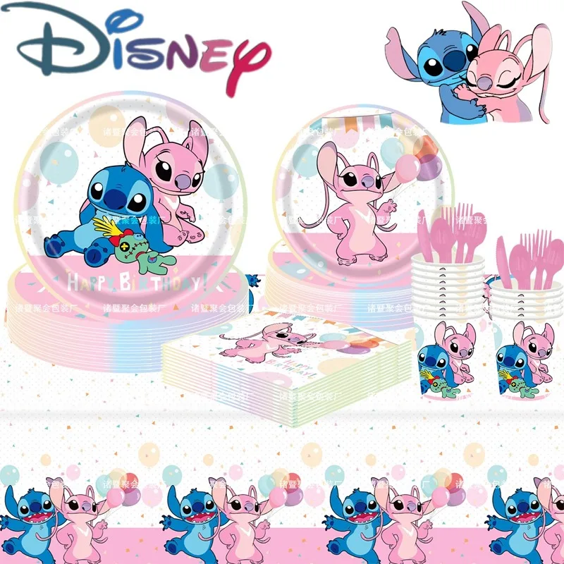 Disney Lilo & Stitch Theme Disposable Tableware Happy Birthday Party Decoration Paper Napkins Cups Plates Tablecloths Supplies