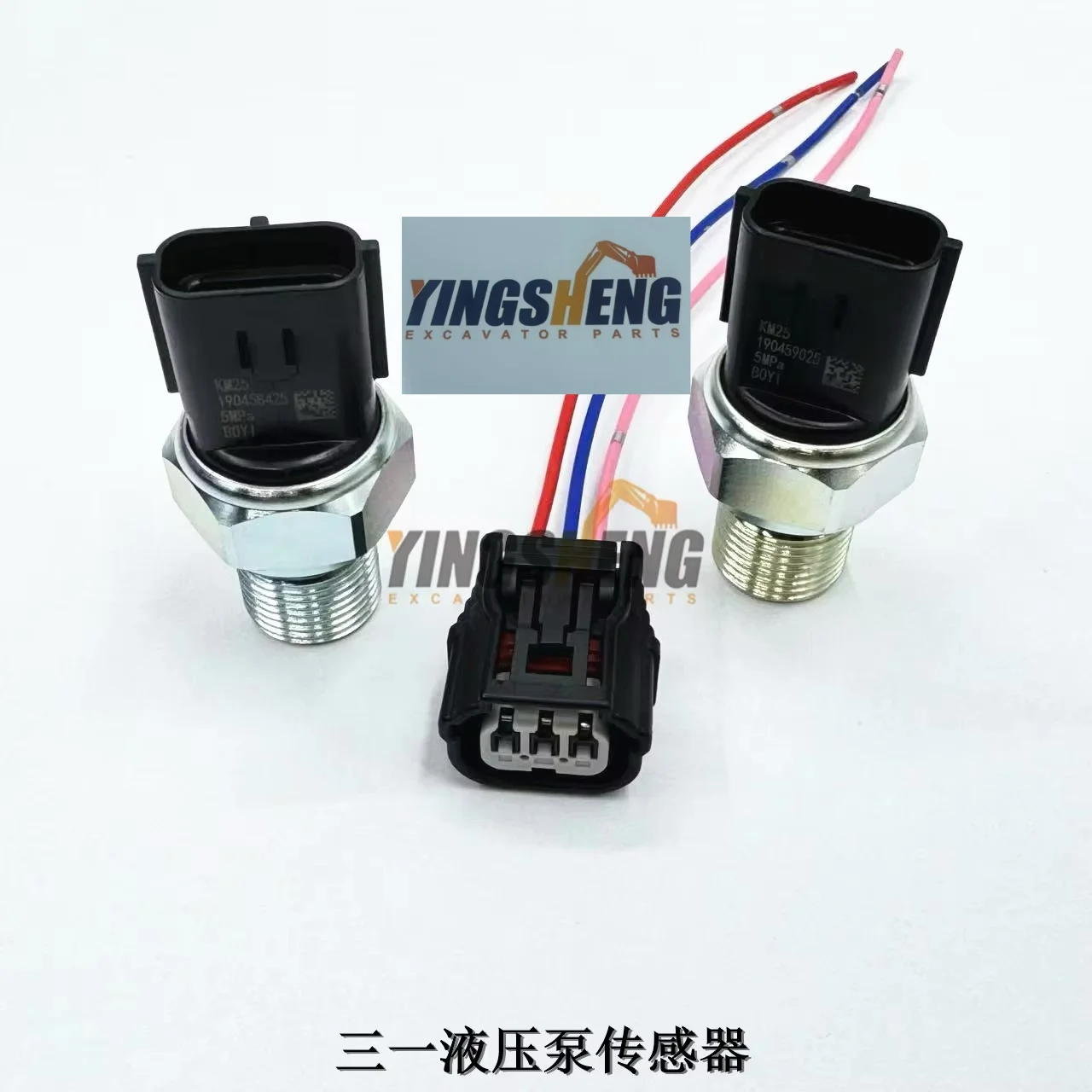

Excavator parts, Sany SY265H 335C 365H 465 hydraulic pump, original new 5MPa low pressure sensor KM25-E32