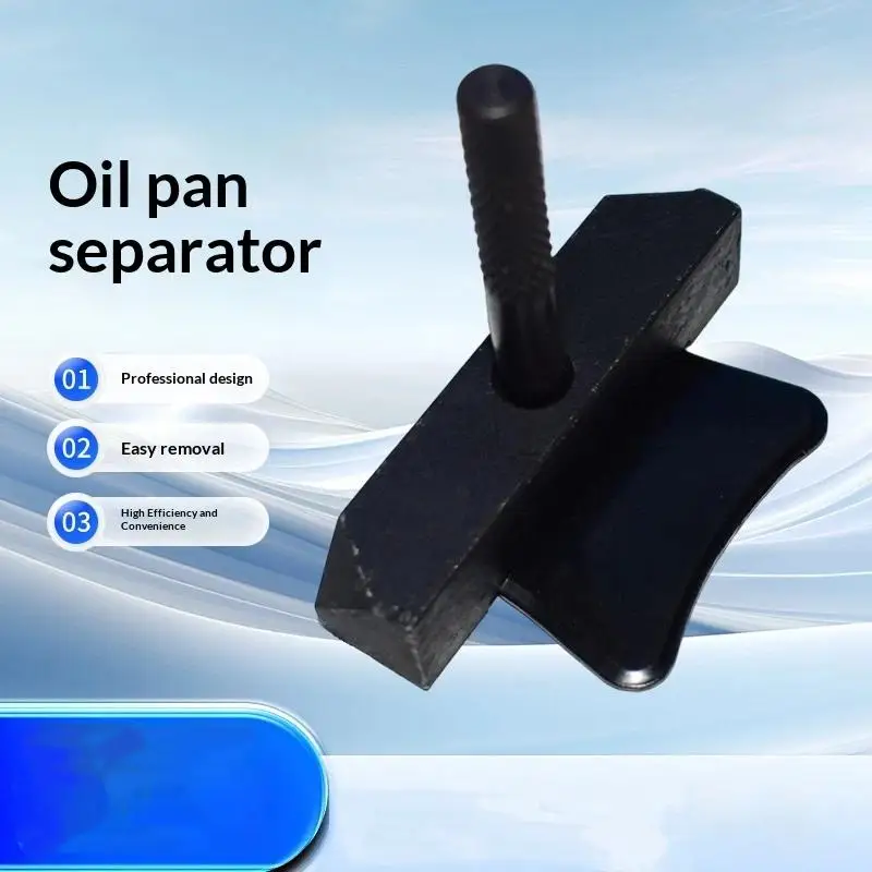 Oil Pan Separator Tool Car Repair Tool Oil Gasket Remover Cutter Tool Engine Transmissions Oil Pan Separator Kit