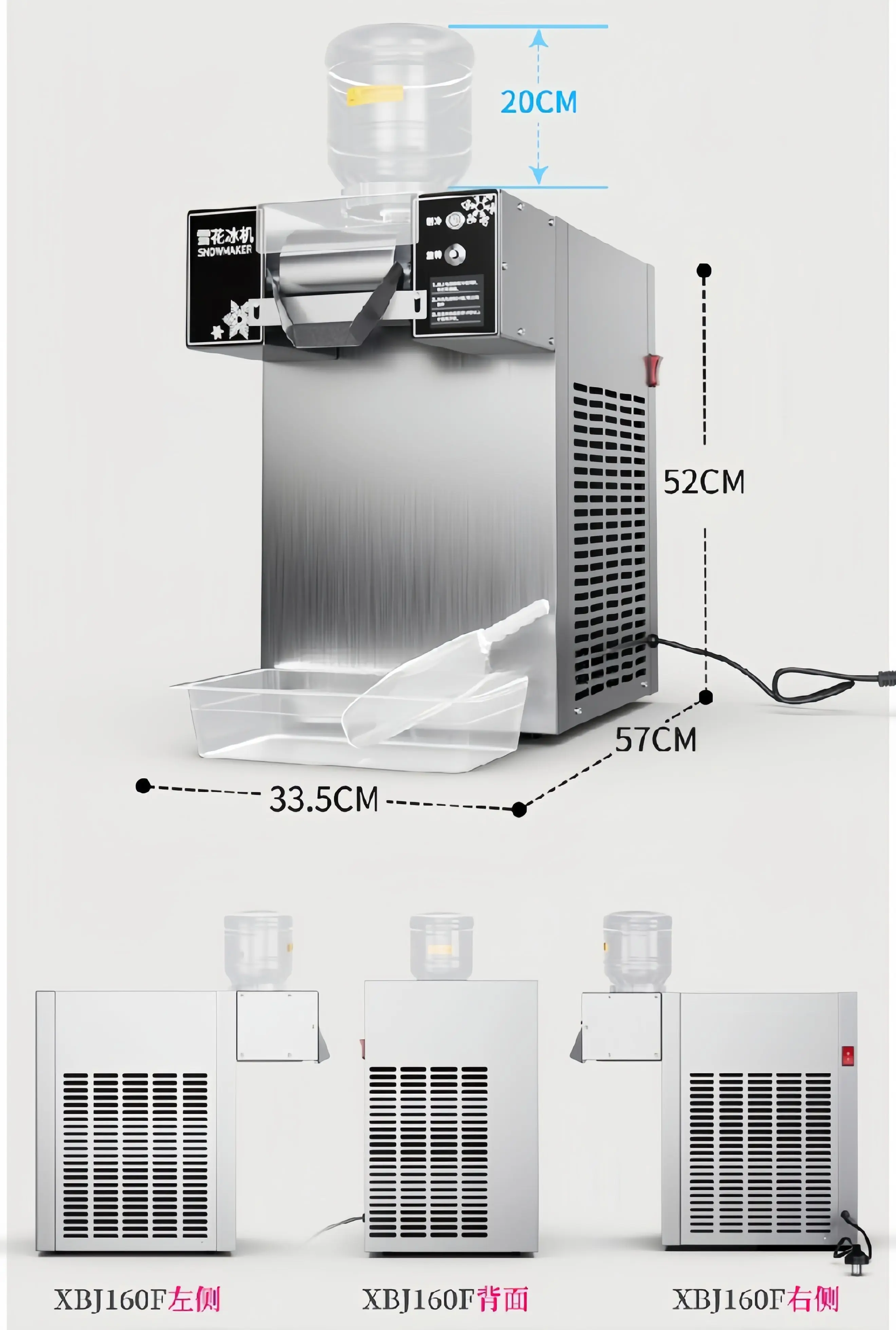 Bingsu Shaved Electric Snow Cone Ice Shaver Maker Flake Automatic, Snow Ice Making Machine,Ice Floss Machine