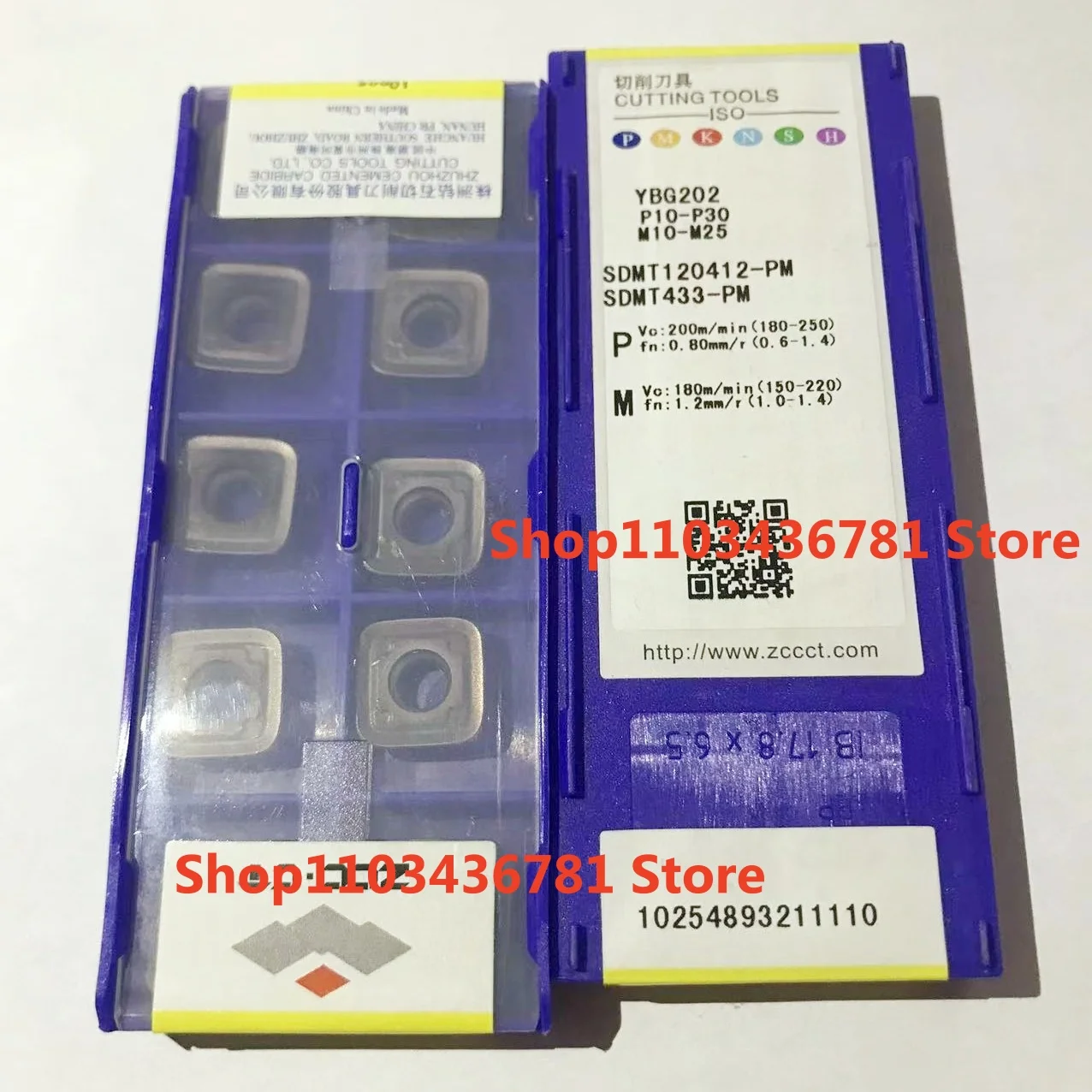sdmt09t312-pm-ybg202-sdmt09t312-pm-ybg205-sdmt120412-pm-ybg202-sdmt120412-pm-ybg205-cnc-切削工具超硬インサート-10-個