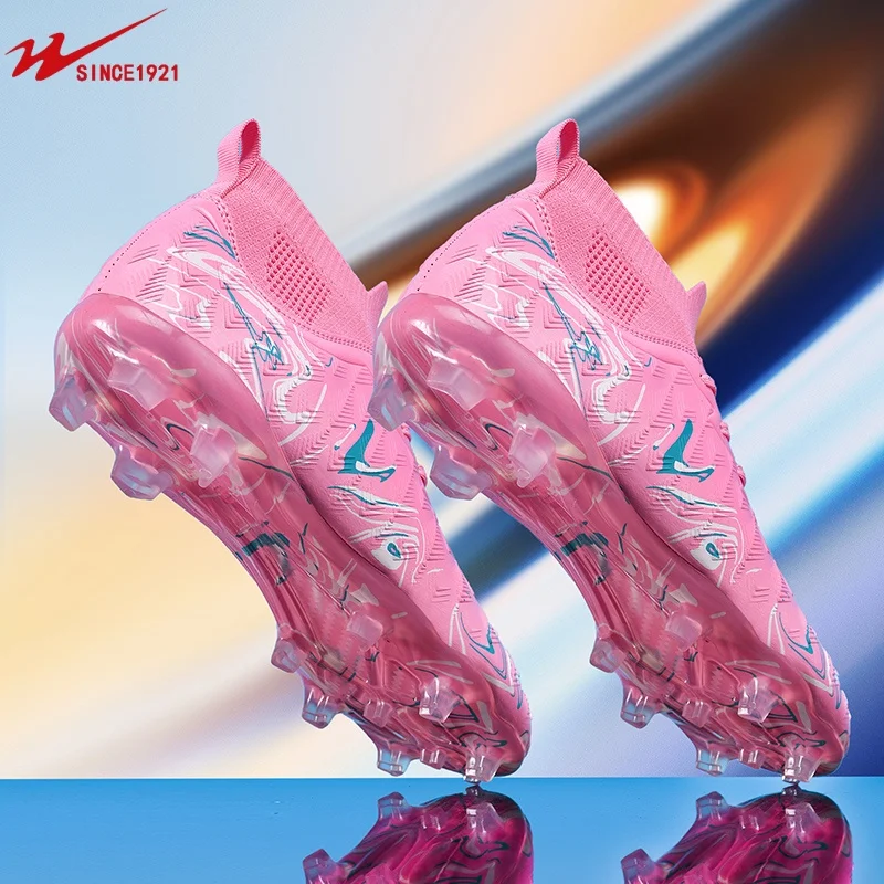 

Футбольные бутсы Double Star для мужчин, высокие, для натурального и искусственного газона, профессиональные, противоскользящие, для матчей