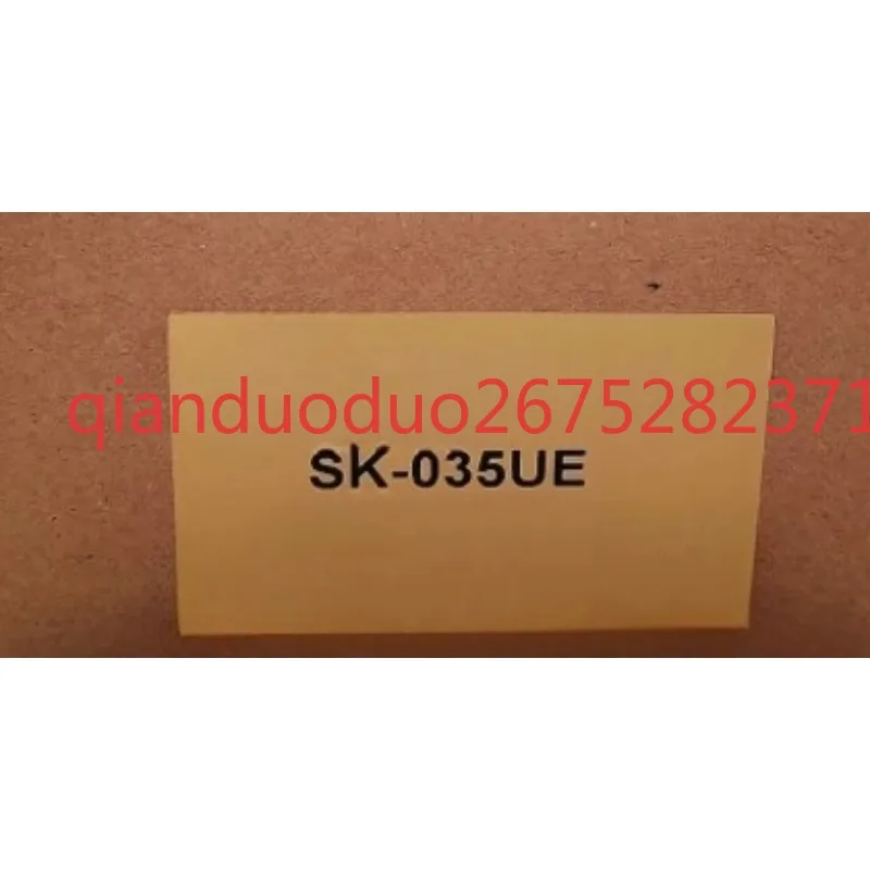 Display control for Samkoon 5.7 inch touch screen SK-057FE SA-057F