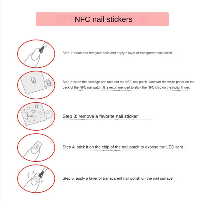 5ชิ้นสติกเกอร์ติดเล็บแฟลช NFC นำชิปเปลือยโคมไฟเล็บส่องสว่างอัจฉริยะเพิ่มประสิทธิภาพสติกเกอร์ติดเล็บแสงสีเหลือง