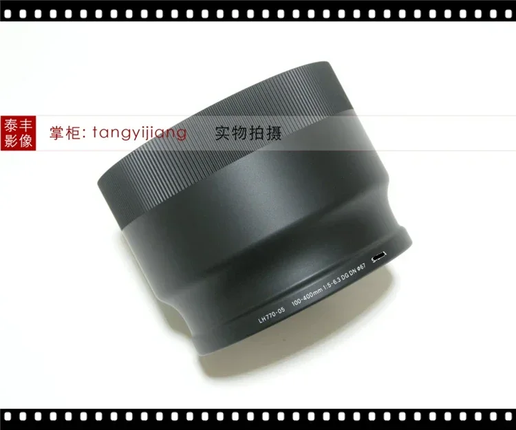 NEW Original For Sigma 100-400 DG DN OS Contemporary Lens Hood LH770-05 67MM Front Cover Ring 100-400mm 5-6.3 F5-6.3 DGDN