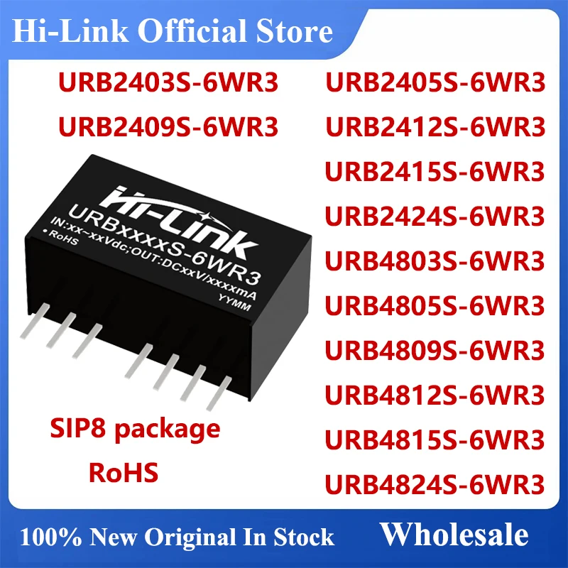 Hi-Link 2PCS 6W 24V/48V input URB2405S-6WR3 URB2412S-6WR3 URB4805S-6WR3 URB4812S-6WR3 DC DC Converter Power Intelligent Module