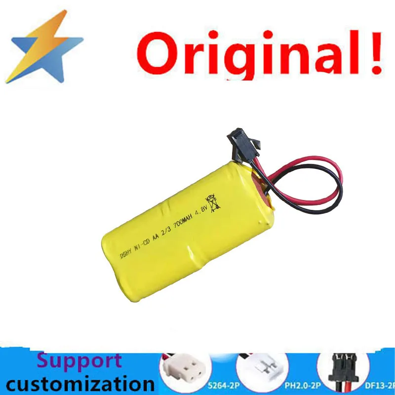 buy more will cheap Number 5 rechargeable battery pack toy remote control car climbing car battery pack leader AA 23 700MAH 4.8V