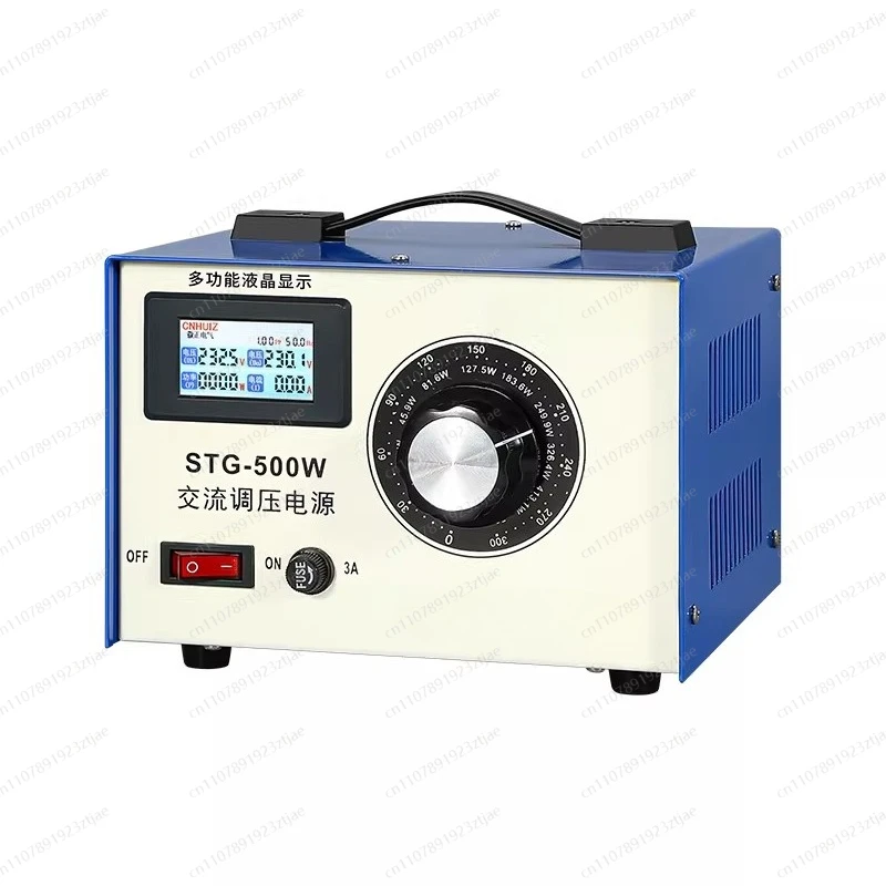 AC 220V 500W Variable Auto Transformer - Multi-Function Single-Phase Voltage Regulator & Electrical Parameter Tester