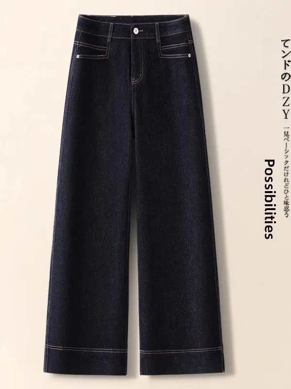 Retro High Waist Wide Leg Denim Jeans Women's Spring Autumn 2025 New Loose Drapey Ankle-Length Small Stature Straight Pants