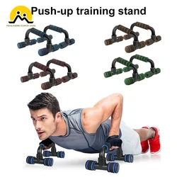 1 Pair Non-slip Push Up Stand Home Fitness Power Rack Gym Handles Pushup Bars Exercise Arm Chest Muscle Training Push Up Racks