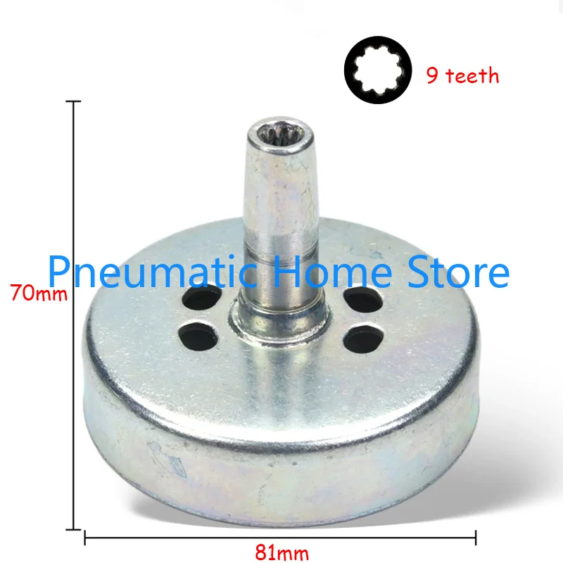 1PCS Clutch Drum Passive Discs for Lawn Mower Hedge Trimmer Ground Drill Parts Repair Replacement