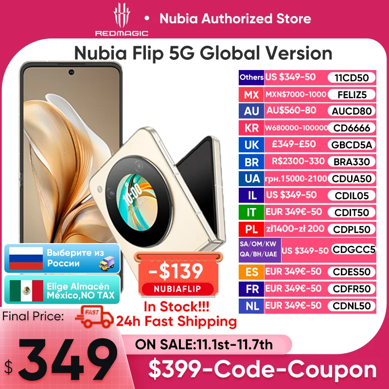 

Nubia Flip Phone 5G Global Version Foldable Screen Mini Phone 6.9" 120Hz OLED 50MP AI Dual Camera 4310mAh 33W Quick Charging