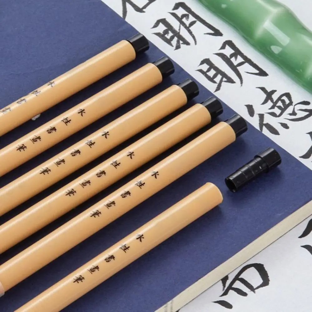 

Traditional Professional Calligraphy Brush Chinese Novice Hook Line Paint Brush Painting Drawing Art Writing Brush Beginner