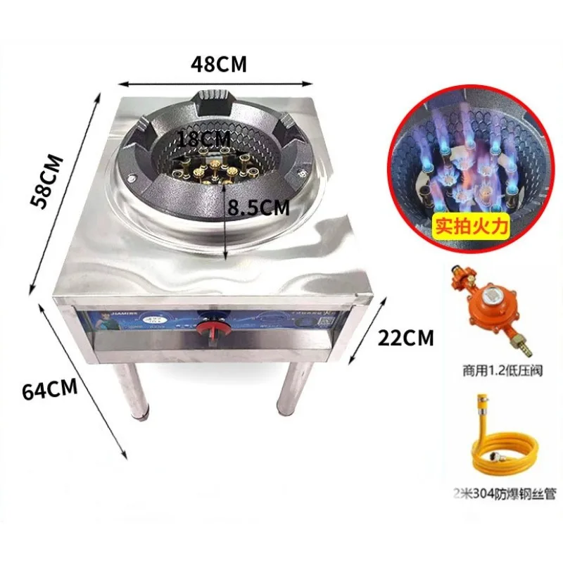 

Стоячая одинарная газовая горелка для приготовления пищи, коммерческая кухонная газовая плита с варочной панелью для полок вока