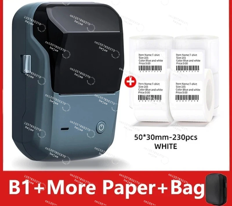 Niimbot B1 Portable Thermal Self-adhesive Labels Printer Mini Maker Pocket Printer Mobile Bluetooth Pocket Tag Price Machine NEW