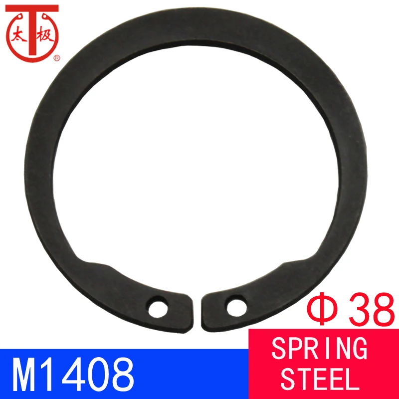 

( ISTW 38 ) M1408/JV Reverse External Retaining Ring ( Reverse external circlips ) 50 pieces/lot