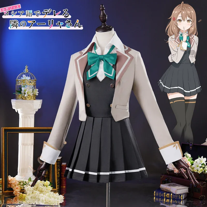 Masha Maria Mikhailovna Kujou Cosplay Kostüm Perücke Anime Roshidere Kleid Schuluniform Kopfbedeckung Strumpf Halloween Set Frauen