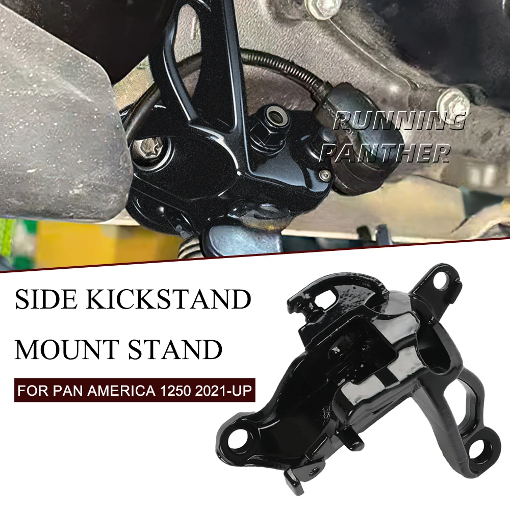 

New Motorcycle Modification parts side bracket support bracket FOR PAN AMERIC 1250 RA1250 S 2021- ﻿