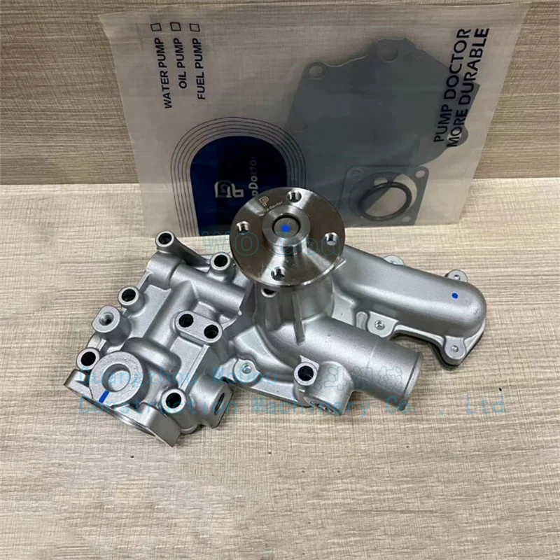 

Suitable for marine diesel engine Yangma 3TN100/4TN100 water pump engine cooling water pump accessories