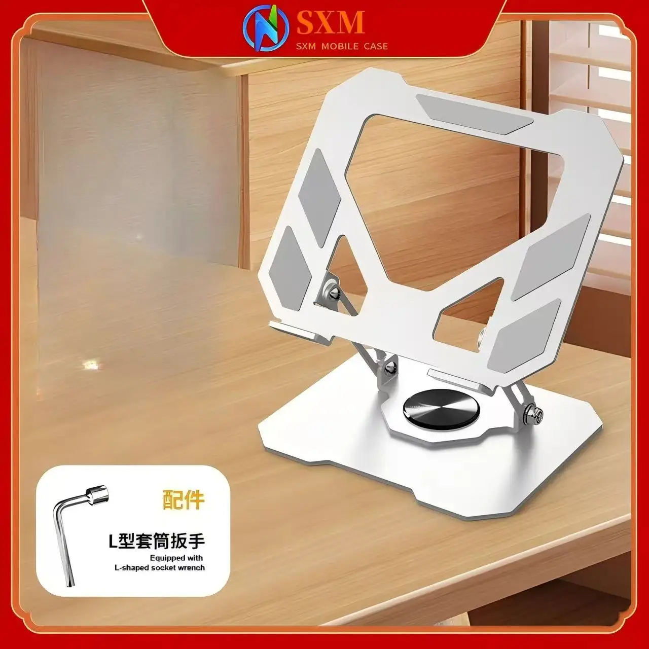 

360° Rotation Free Lift Folding Bracket New Laptop Stand Desktop Suspended for Heat Dissipation
