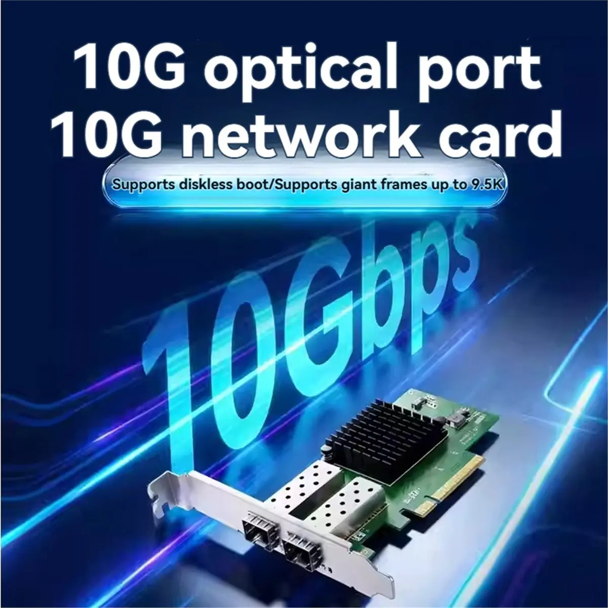 10G Gigabit Fiber Optic Network Card 2xSFP Port X710 Chip Gigabit Ethernet PCI Express Network Card for PC