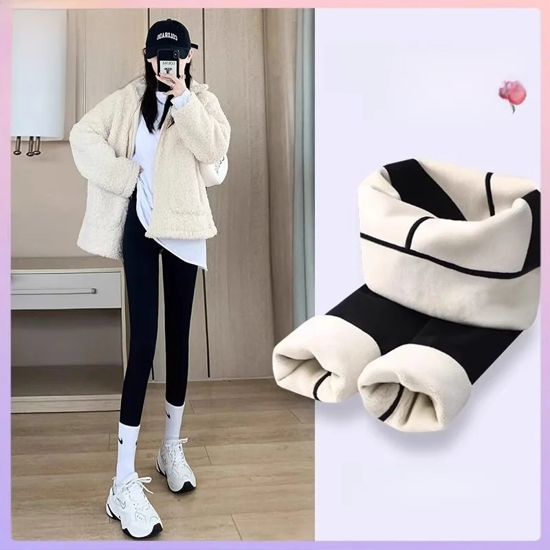 Pantaloni in pelle arca foderati Fce Capispalla da donna Thi Yoga Pilates Vestibilità attillata Autunno Inverno Pantaloni a nove punti Marca Tengnaime