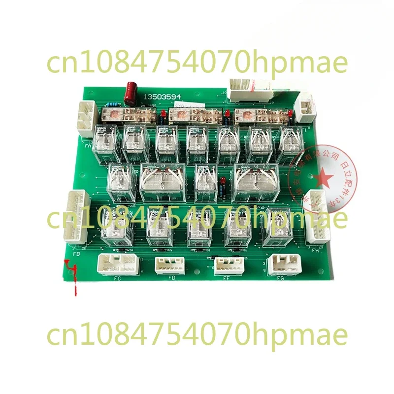 Hitachi Gvf Relay B…