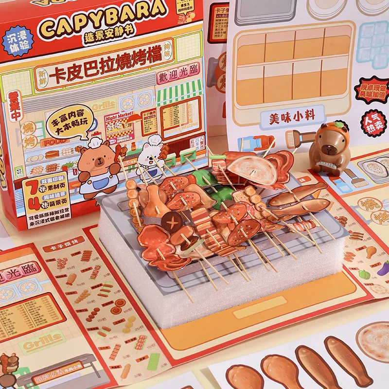 

Capybara Business Series Interactive Educational Quiet Book for Children，Cute Cartoon Handmade Book