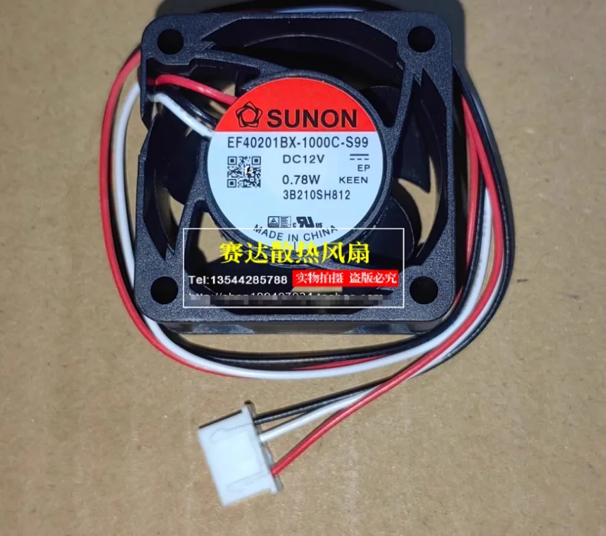 

SUNON EF40201BX-1000C-S99 DC 12 В 0,78 Вт 40x40x20 мм 3-проводной охлаждающий вентилятор для сервера