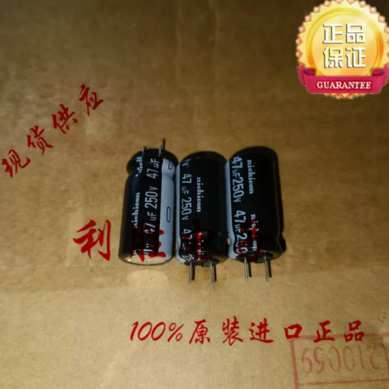 10PCS-100PCS 47UF 250V Japanese Nichicon capacitor 250V47UF 12.5 * 25 VR 85 degree audio suitable