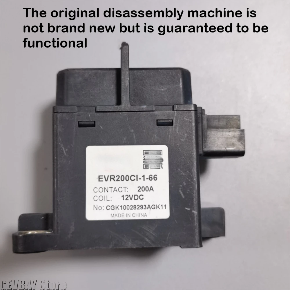 2PCS EVR200CI-1-66 12VDC Relay, Original Pulled from Working Machine, Not Brand New, 100% Working