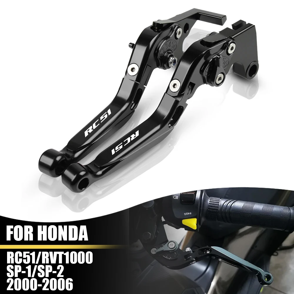 

For Honda RC51/RVT1000 SP-1/SP-2 2000-2006 Clutch Lever Brake Lever Set Adjustable Folding Handle Levers Motorcycle Accessories