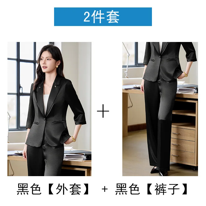 Burgundy Blazer for Women Spring New Commuter Goddess Style Three-Quarter Sleeve High-End Waist-Cinching Professional Suit Set