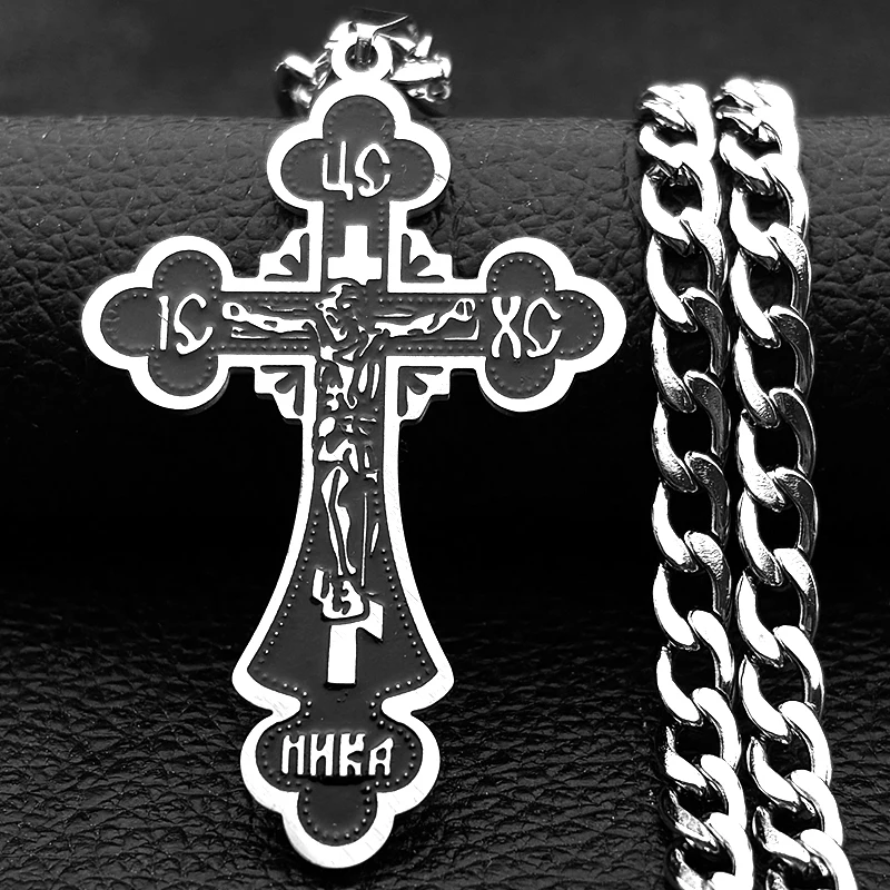 

Jesus Cross Crucifix Eastern Orthodox Greek Pendant Necklace for Women Men Stainless Steel Gold Color Protection Jewelry Gift