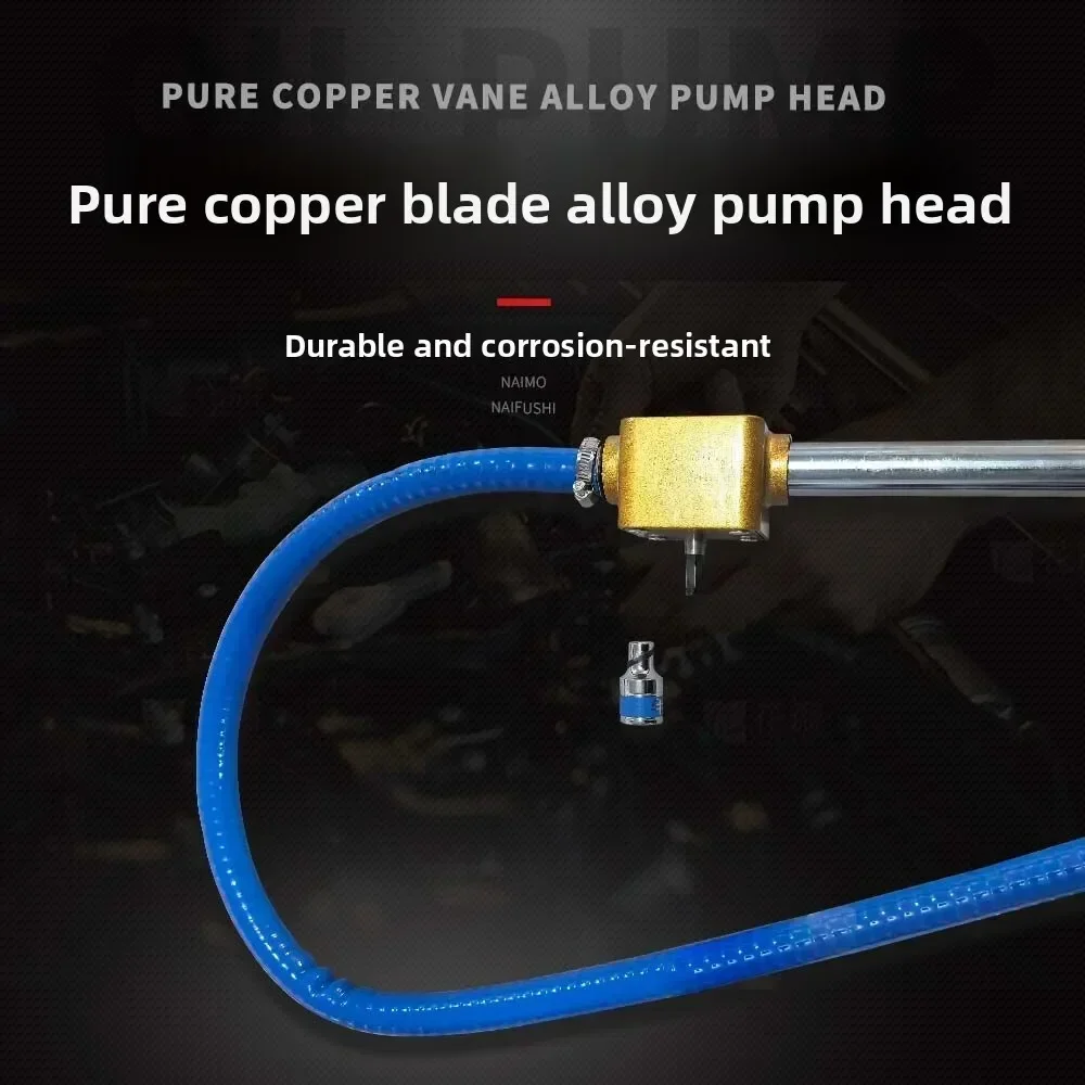DurableLinkage  Suction Pump Diesel Engine Oil Hydraulic Oil Viscous Gear Oil Special Reverse Suction Universal
