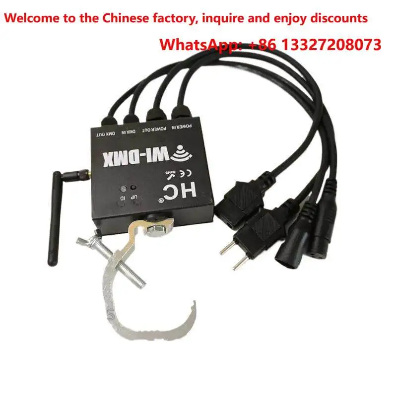 Hand in hand wireless DMX512 transceiver rubber wood plug DMX512 wireless receiver light hook wireless DMX512