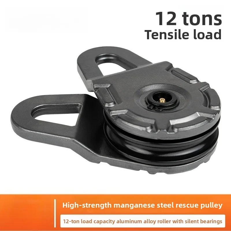 12 Ton Winch Snatch Block High Strength Heavy Duty Manganese Steel Recovery Pulley with Grease Fitting for Off Road 4x4 SUV